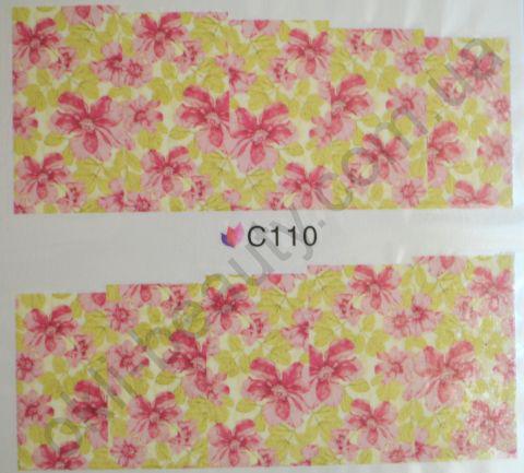 Водна наклейка для дизайну нігтів С110, фото 1