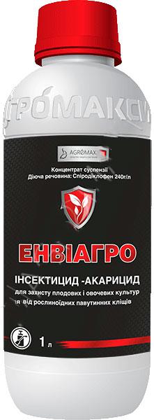 Інсектоакарицид «Энвиагро» 1 л, оригінал (аналоги: Энвидор)