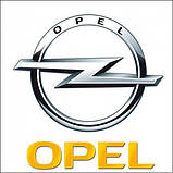 Ремонт кермового редуктора Opel Frontera/Опель Фронтера, фото 3