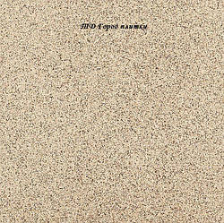 Нековзний керамограніт для сходів 298*298 Millton беж