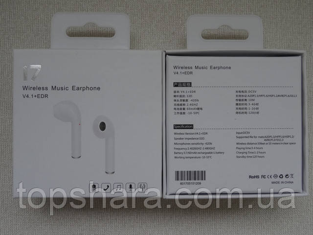 Беспроводная Bluetooth гарнитура I7 Wireless Music Earphone v 4.1 + EDR (один наушник)
