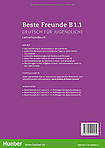 Beste Freunde B1/1, LHB, фото 2