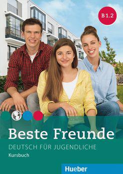 Beste Freunde B1/2 - Arbeitsbuch mit CD-ROM - фото 1 - id-p79825823