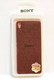 Силіконовий чохол Beautiful на Sony XA бордового кольору