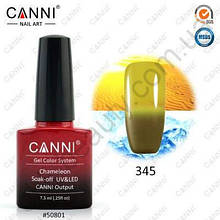 Термогель-лак Canni #345 (оливковий - темний жовтий) 7.3 ml