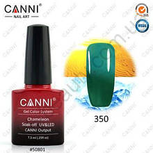 Термогель-лак Canni #350 (зелений - смарагдовий) 7.3 ml