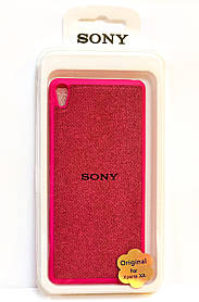Силіконовий чохол Beautiful на Sony XA рожевого кольору