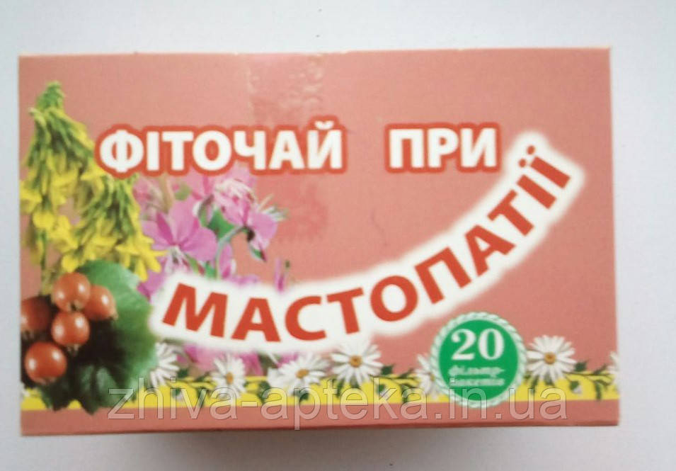 Фіточай цілюще при мастопатії № 20, фото 1