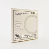 Світлодіодний Led-светильник накладний Biom 3W 5000K SF-R3, фото 5
