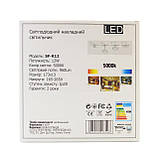 Світлодіодний Led світильник накладний Biom 12 W 5000 K SF-R12, фото 6