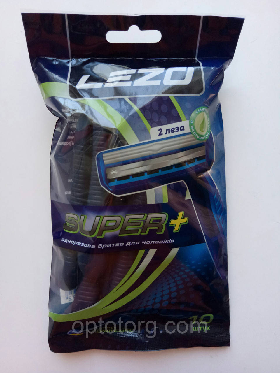 Станки для бритья LEZO Super+ мужские 10 штук: продажа, цена в Одессе ...