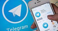 Наш канал в Telegram Messenger!