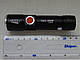 Ліхтарик ручний Police BL-616-T6 Zoom USB заряджання, фото 9