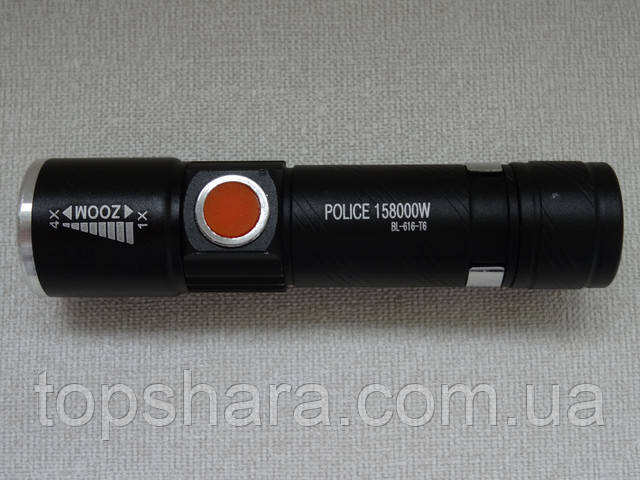 Фонарик ручной Police BL-616-T6 Zoom USB зарядка