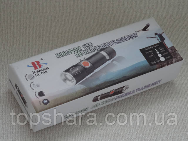 Фонарик ручной Police BL-616-T6 Zoom USB зарядка