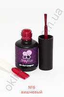 Гель-лак #06 Sofia, 8.6 мл (вишневий)
