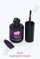 Гель-лак #52 Sofia, 8.6 мл (пурпурно-синій)