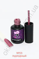 Гель-лак #53 Sofia, 8.6 мл (пурпурний)