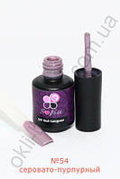 Гель-лак #54 Sofia, 8.6 мл (скорото-пурпурний)