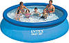 Надувний басейн Easy Set pool Intex 28120 305х76, фото 2