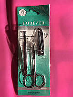 Набір манікюрний 3 предмети