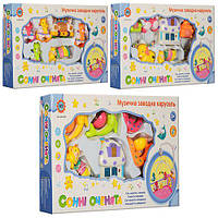 Каруселі та підвіски