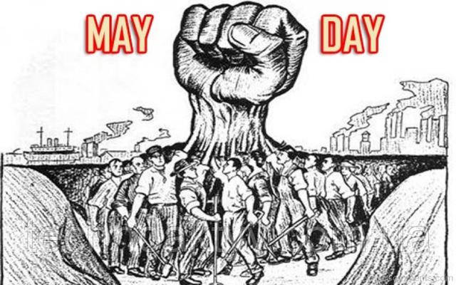 1 Мая 1 Мая