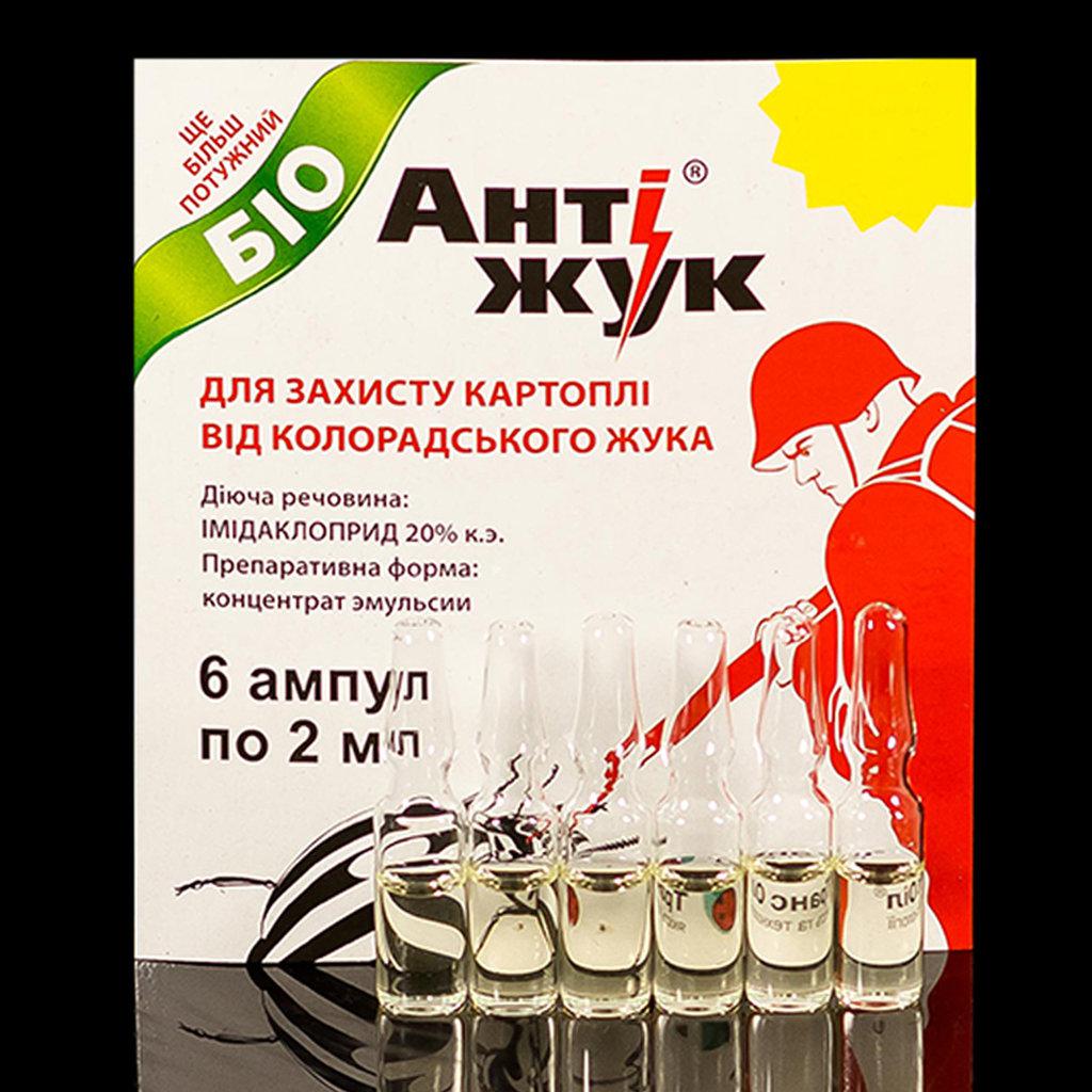 Антижук гідробіо 6х2 мл (12 мл)