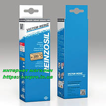 Герметик-формувальник прокладок Victor Reinz Reinzosil арт. 70-31414-10 віктор рейнз, фото 2