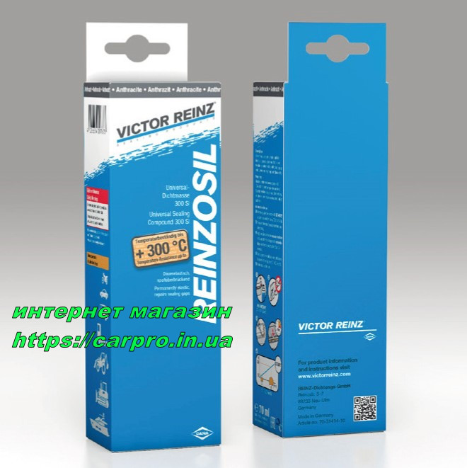 Герметик формирователь прокладок Victor Reinz Reinzosil арт. 70-31414-10 виктор рейнз - фото 4 - id-p242363956