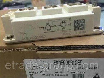 IGBT-модуль SEMIKRON SKM600GB126D