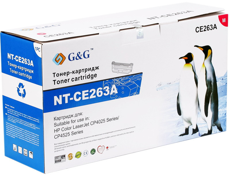 Картридж аналог CE263A Magenta для HP CP4025/ 4525 (G&G NT-CE263A)