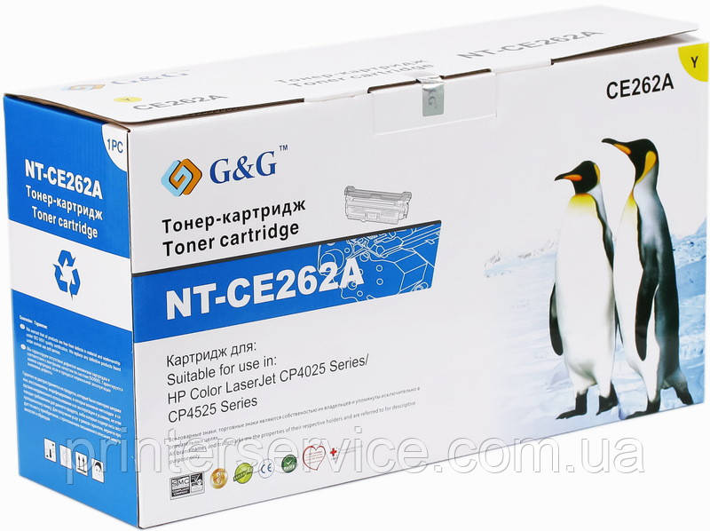 Картридж аналог CE262A Yellow для HP CP4025/ 4525 (G&G NT-CE262A)