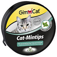 Витамины для кошек Гимпет Мятные ролики 330тб