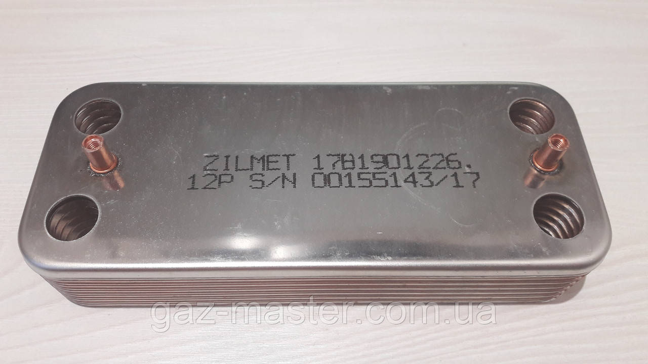 Вторинний теплообмінник 12 пластин Ariston UNO, Beretta City/Super Exclusive 995945