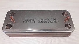 Вторинний теплообмінник 12 пластин Ariston UNO, Beretta City/Super Exclusive 995945