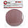 Круг наждачний самоклеючий К 220 INTERTOOL BT-0522, фото 2