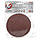 Круг наждачний самоклеючий К 60 INTERTOOL BT-0556, фото 2