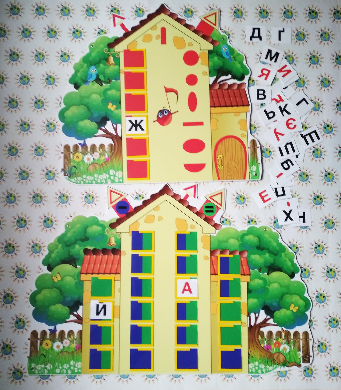 Будиночки звуків З кишенями та картками