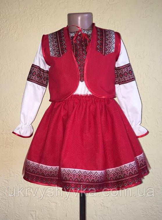 Костюм для дівчинки "Україночка"
