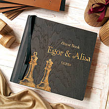 Дерев'яна весільна книга для побажань 22х23 см з тонованою обкладинкою "Король і Королева"