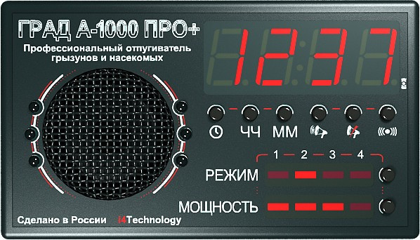 Профессиональный отпугиватель грызунов, кротов и насекомых ГРАД А-1000 ПРО+ - фото 4 - id-p53605564