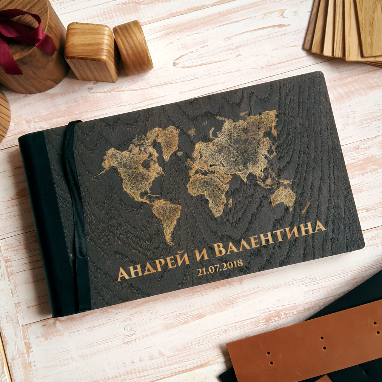 Дерев'яна весільна книга для побажань 17*29 см з тонованою обкладинкою "Карта Світу"