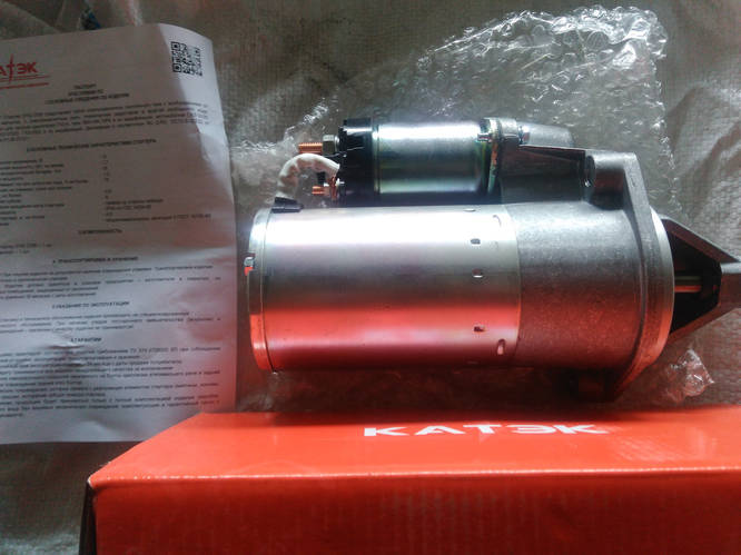 Купить Стартер УАЗ (редукторный), цена 2500 ₴ — Prom.ua (ID#697720298)