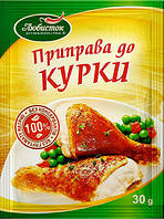 Приправа до курки "Любисток"30г (1*5/100)