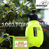 Обприскувач Marolex Master Ergo 3000 (Маролекс Ерго 3 л.), фото 5