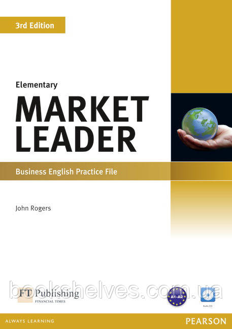 Market Leader 3edition Elementary Practice File+CD