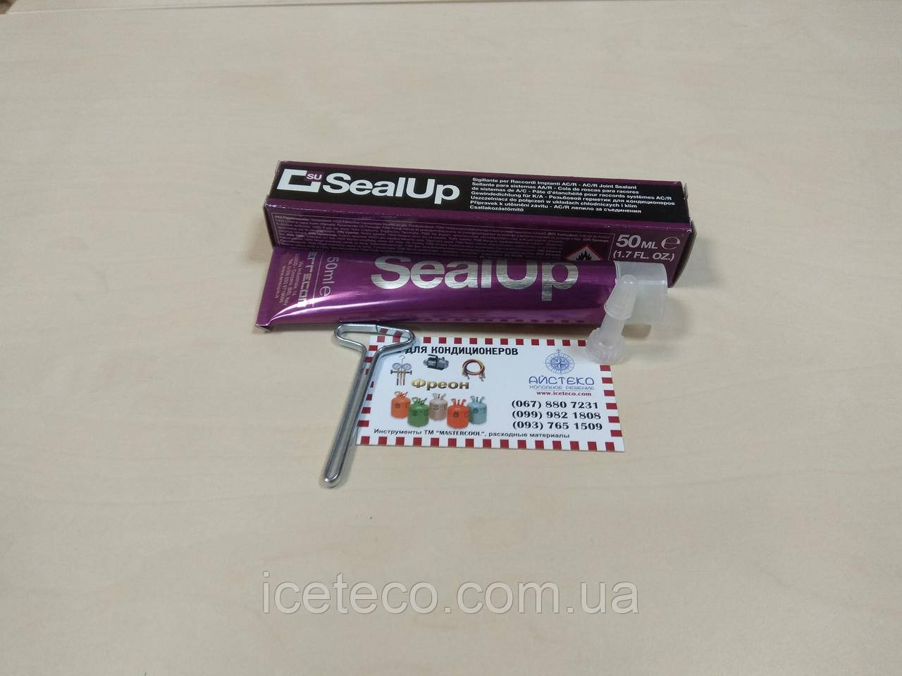 Герметик для різьб 50 мл SealUp TR 1157.Y.01 Errecom