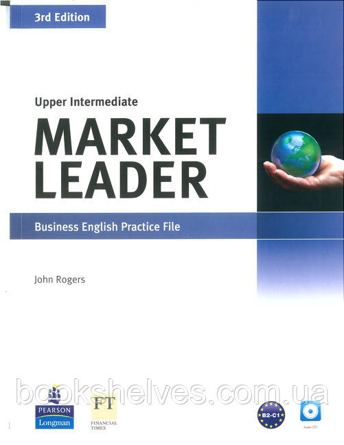 Market Leader 3edition Upper-Intermediate Practice File+CD