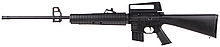 Beeman Sniper 1910 GR